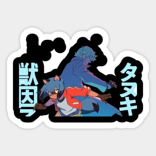 BNA anime Brand New Animal Sticker